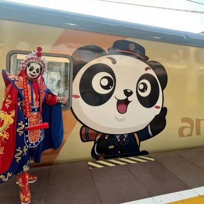 呼伦贝尔号豪华专列|哈尔滨+伊春+漠河+雪乡+长白山+延吉 呼伦贝尔号豪华专列|哈尔滨+伊春+漠河+雪乡+长白山+延吉