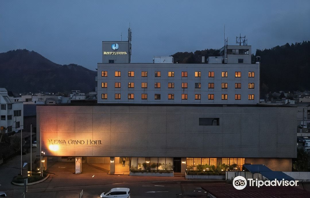 Akita Yuzawa Grand Hotel
