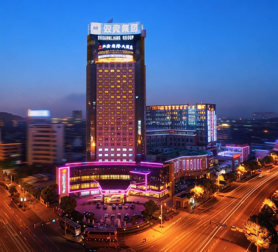 Jiangyin International Hotel