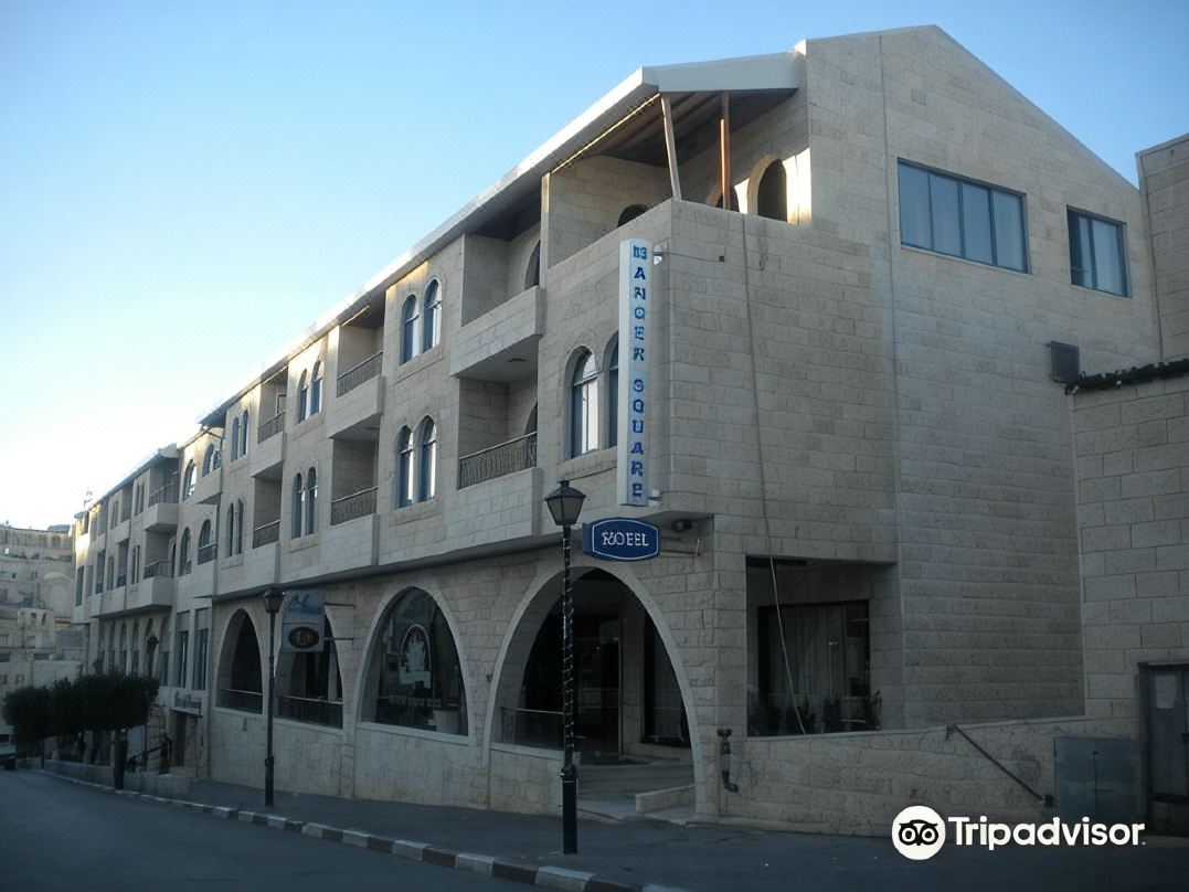 Manger Square Hotel