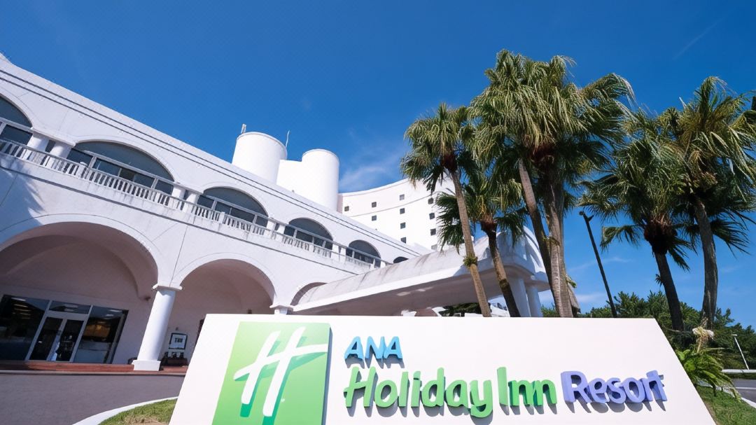 ANA ホリデイ・イン リゾート 宮崎