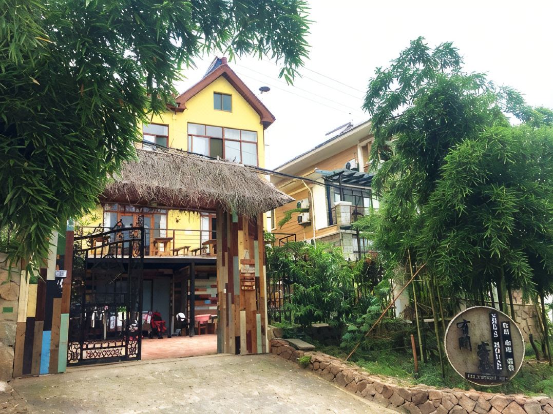 Youjian Inn