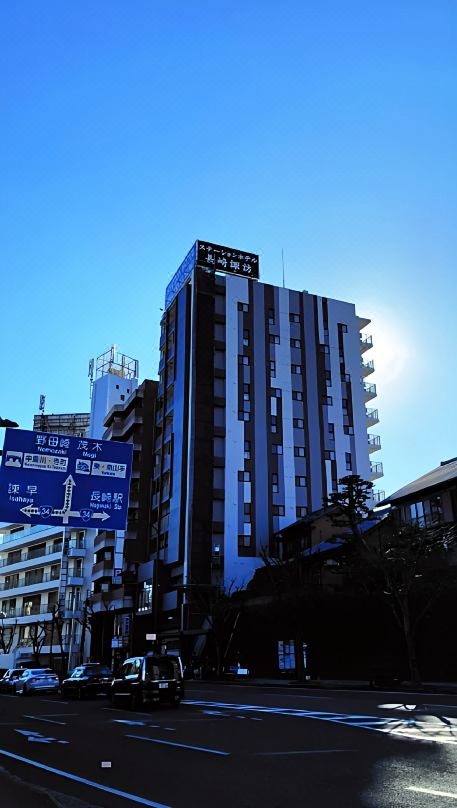 สถานีโรงแรมนางาซากิสุวะ