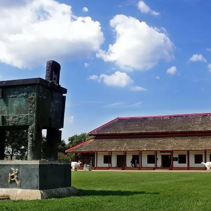 安阳殷墟博物馆+殷墟宫殿宗庙遗址+殷墟王陵遗址一日游 安阳殷墟博物馆+殷墟宫殿宗庙遗址+殷墟王陵遗址一日游