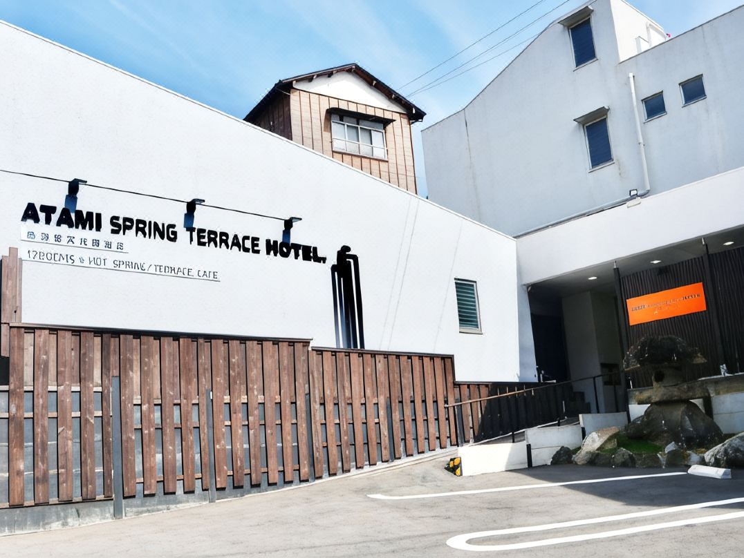 ATAMI SPRING TERRACE HOTEL