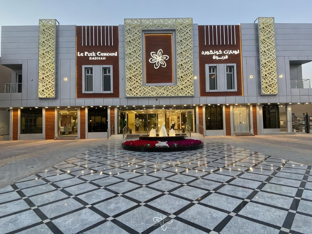 Le Park Concord Rabwah Hotel