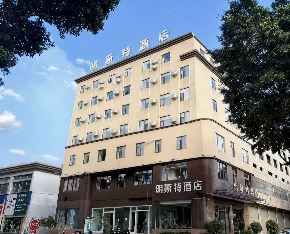 Yuxi Mingster Hotel