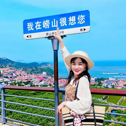 青岛崂山一日游【赠88元海鲜大礼包/可选6人团/可选赶海】 青岛崂山一日游【赠88元海鲜大礼包/可选6人团/可选赶海】