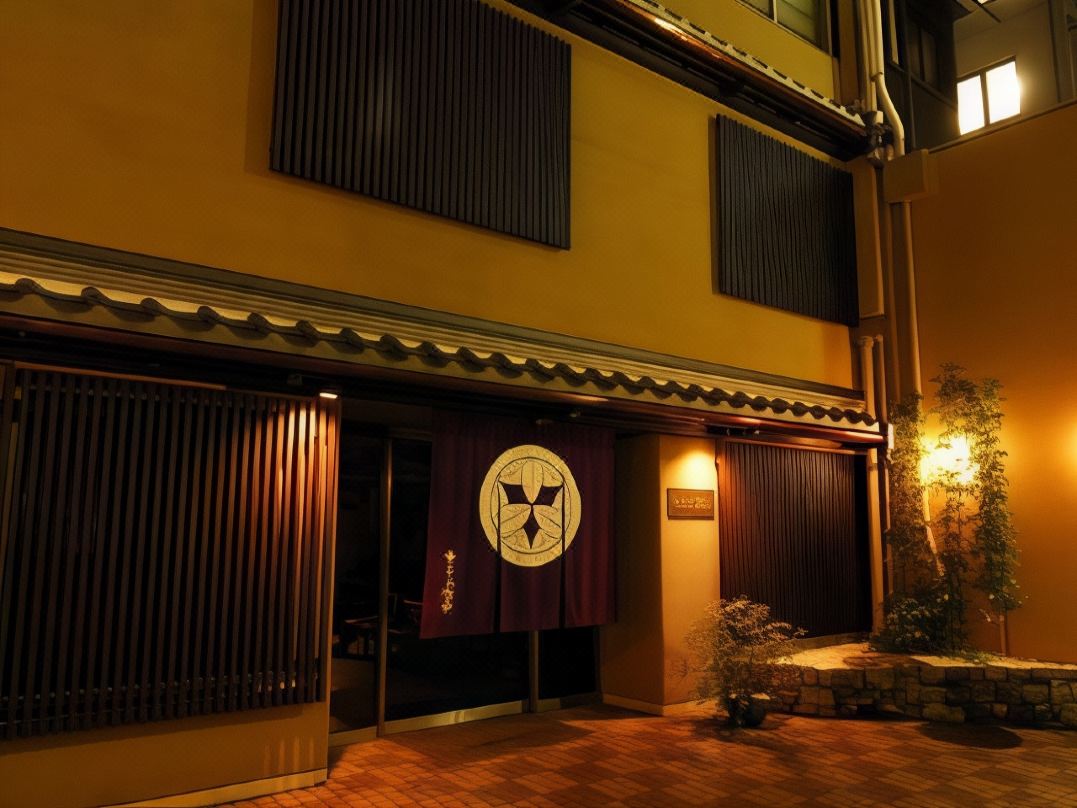 Hotel Iida