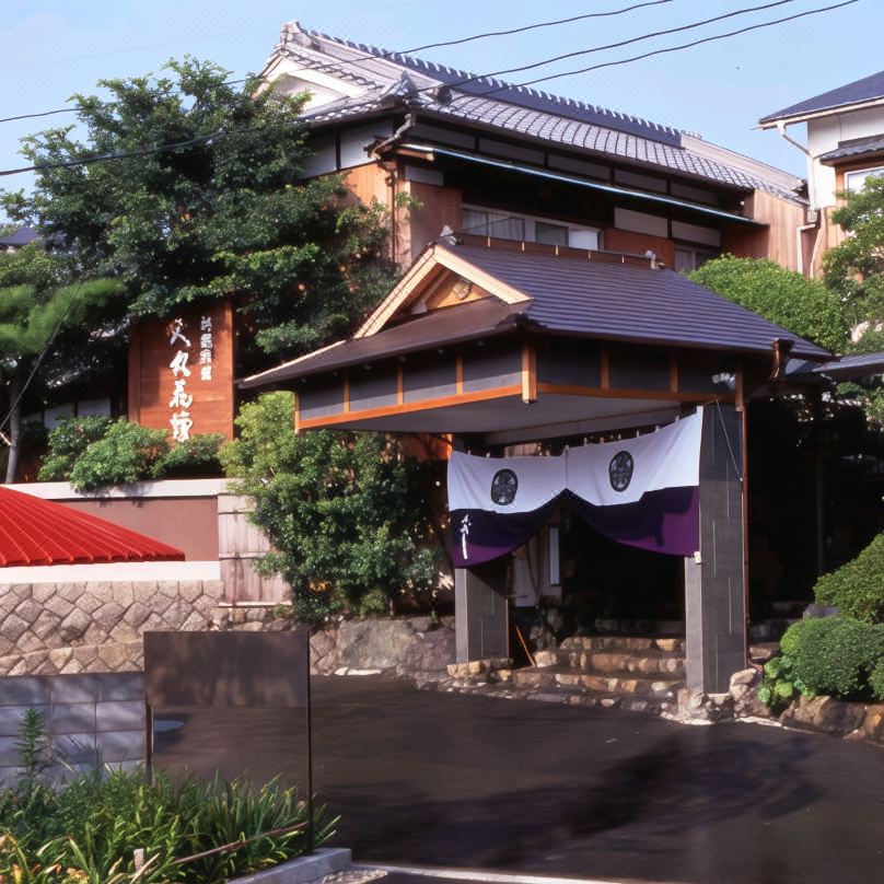 人丸花壇旅館