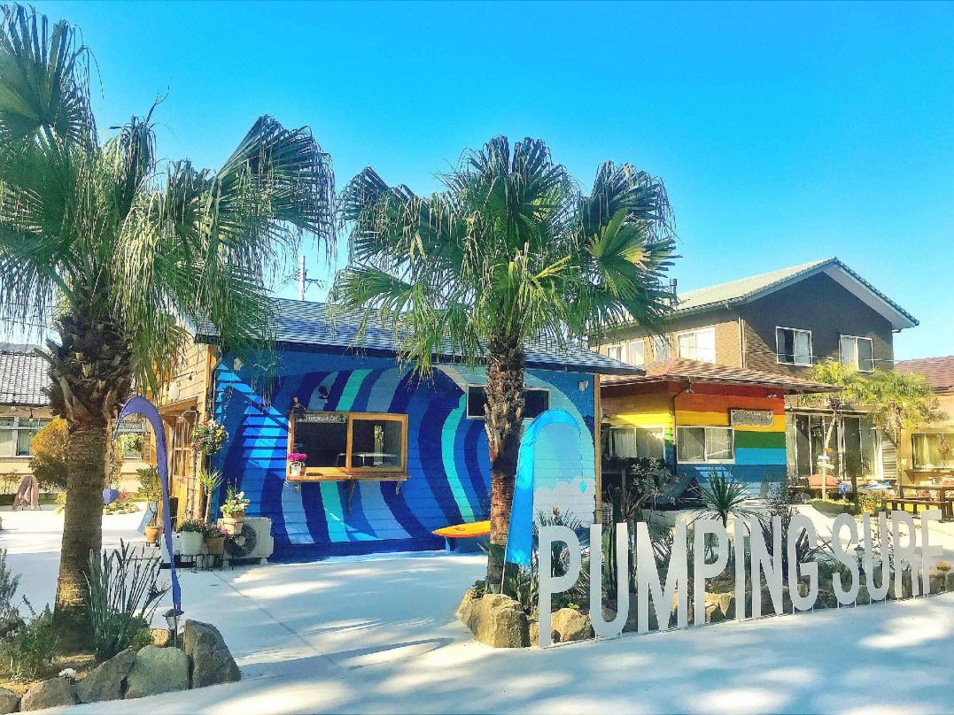 Tabist Guest house Pumping Surf