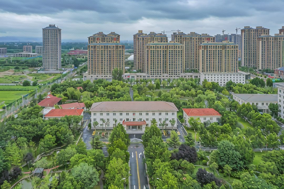 Derun Conference Center
