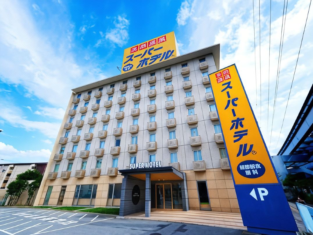 슈퍼 호텔 가도마