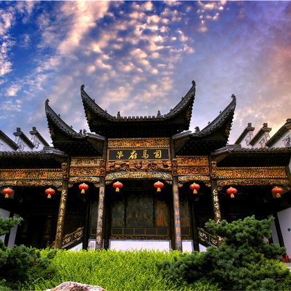 泰宁明清园半日游 泰宁明清园半日游