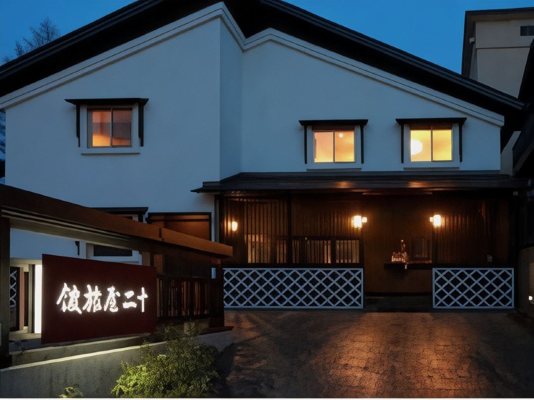 Jyuniya Ryokan
