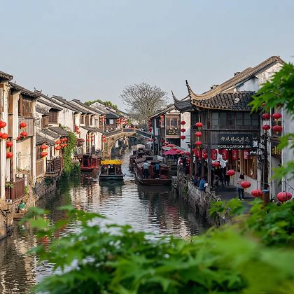 嘉兴+乌镇+乌镇西栅景区+西栅夜游一日游【乌镇东栅+西栅】 嘉兴+乌镇+乌镇西栅景区+西栅夜游一日游【乌镇东栅+西栅】