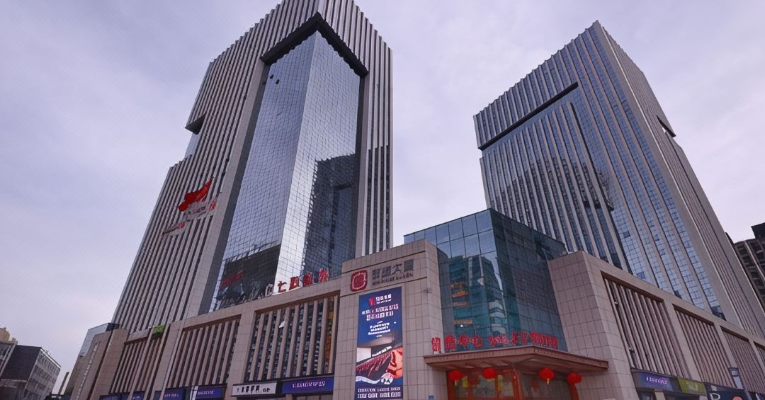Harbin Hongxing Serviced Apartment