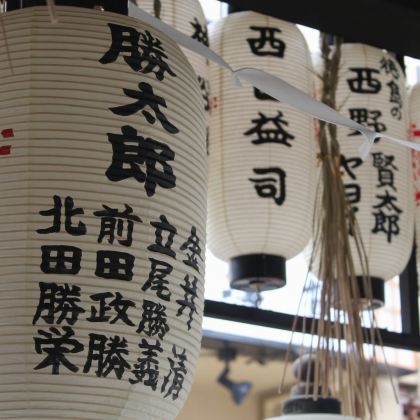 日本静冈出发:田島沙丘站+堂岛+弁天海滨公园一日游 日本静冈出发:田島沙丘站+堂岛+弁天海滨公园一日游