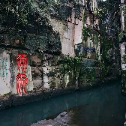 【上海出发】苏州拙政园+寒山寺+虎丘+山塘街一日游 【上海出发】苏州拙政园+寒山寺+虎丘+山塘街一日游