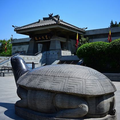 龟山汉墓+点石园+圣旨博物馆+深度讲解+无线耳麦+含门票 龟山汉墓+点石园+圣旨博物馆+深度讲解+无线耳麦+含门票