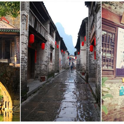 广西贺州+黄姚古镇+黄姚花海+酒店往返接送 广西贺州+黄姚古镇+黄姚花海+酒店往返接送