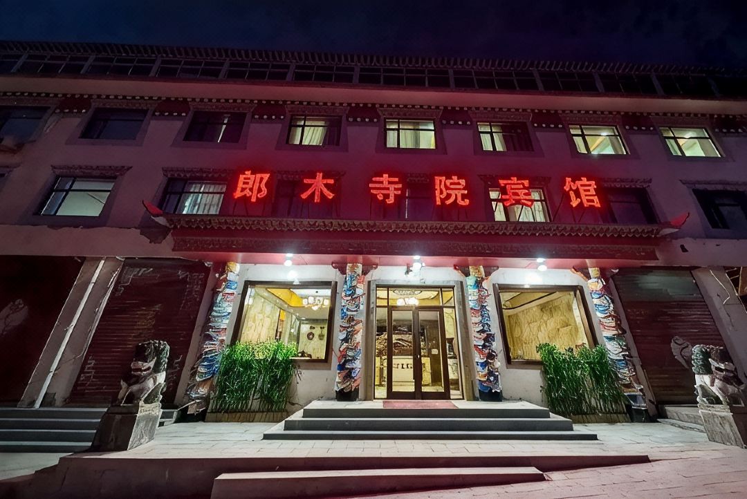 langmu Temple Hotel