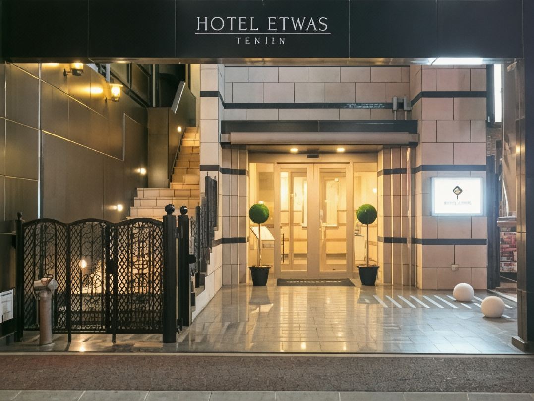ホテルエトワス天神 / HOTEL ETWAS TENJIN