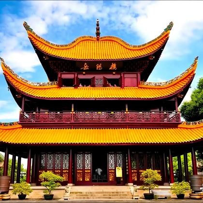 岳阳楼+洞庭湖一日游【屈子书院-岳阳楼-小乔墓-洞庭】 岳阳楼+洞庭湖一日游【屈子书院-岳阳楼-小乔墓-洞庭】