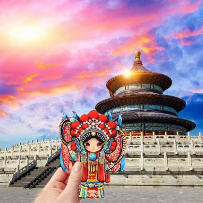 北京含天坛联票+圆明园联票+颐和园【送冰箱贴•览清华外景】 北京含天坛联票+圆明园联票+颐和园【送冰箱贴•览清华外景】