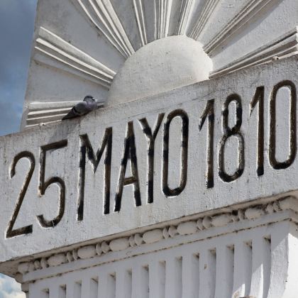 阿根廷艺术家博物馆+雅典人书店+布宜诺斯艾利斯方尖碑一日游 阿根廷艺术家博物馆+雅典人书店+布宜诺斯艾利斯方尖碑一日游