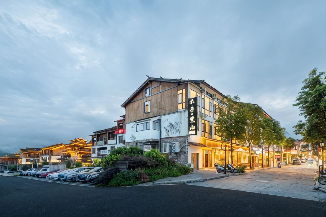 Muzi·Lanshan Homestay (Dongmen Gate of Xiaoqikong Scenic Area, Libo)
