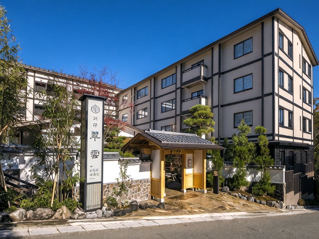 Setsugetsuka