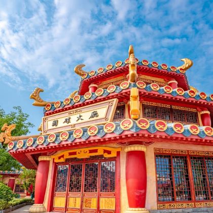 淮安西游乐园一日游【连云港出发】 淮安西游乐园一日游【连云港出发】