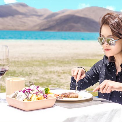 西藏拉萨 洋湖+卡若拉冰川一日游【可选轻奢小车团/简约大团】 西藏拉萨 洋湖+卡若拉冰川一日游【可选轻奢小车团/简约大团】