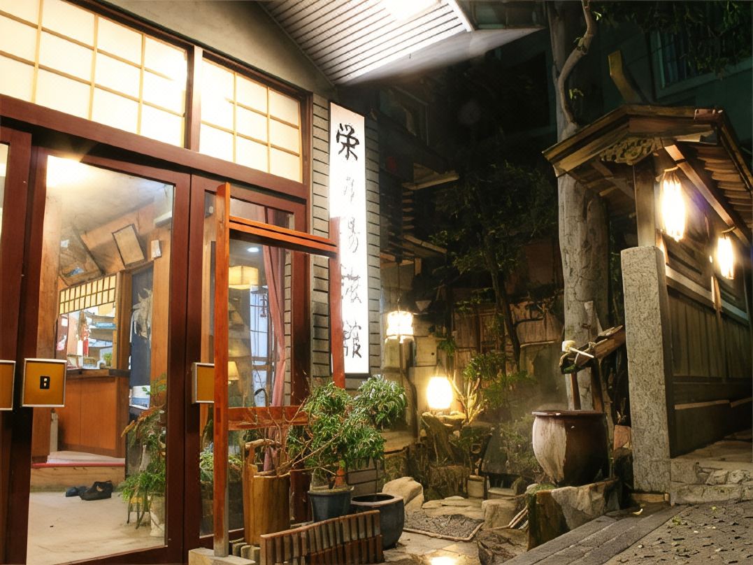 Sakaenoyu Ryokan