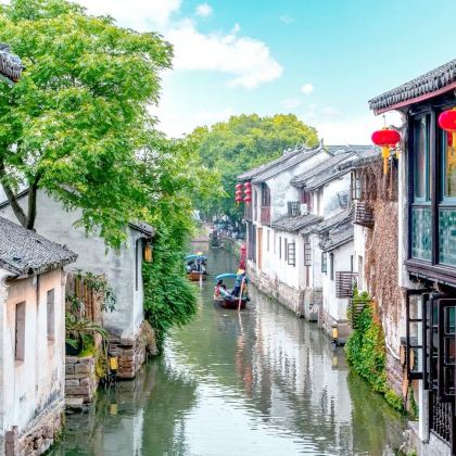 【28人精品小团】苏州周庄一日游【含游船|上海•苏州出发 】 【28人精品小团】苏州周庄一日游【含游船|上海•苏州出发 】