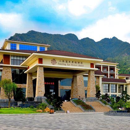 广州出发增城+从化温泉度假村巴士,可选次日往返(仅含车位) 广州出发增城+从化温泉度假村巴士,可选次日往返(仅含车位)