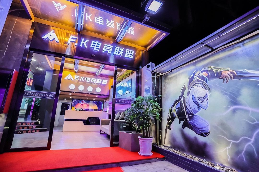 FK E-sports Alliance Hotel (Shantou Longyan South Road Vientiane City Branch)