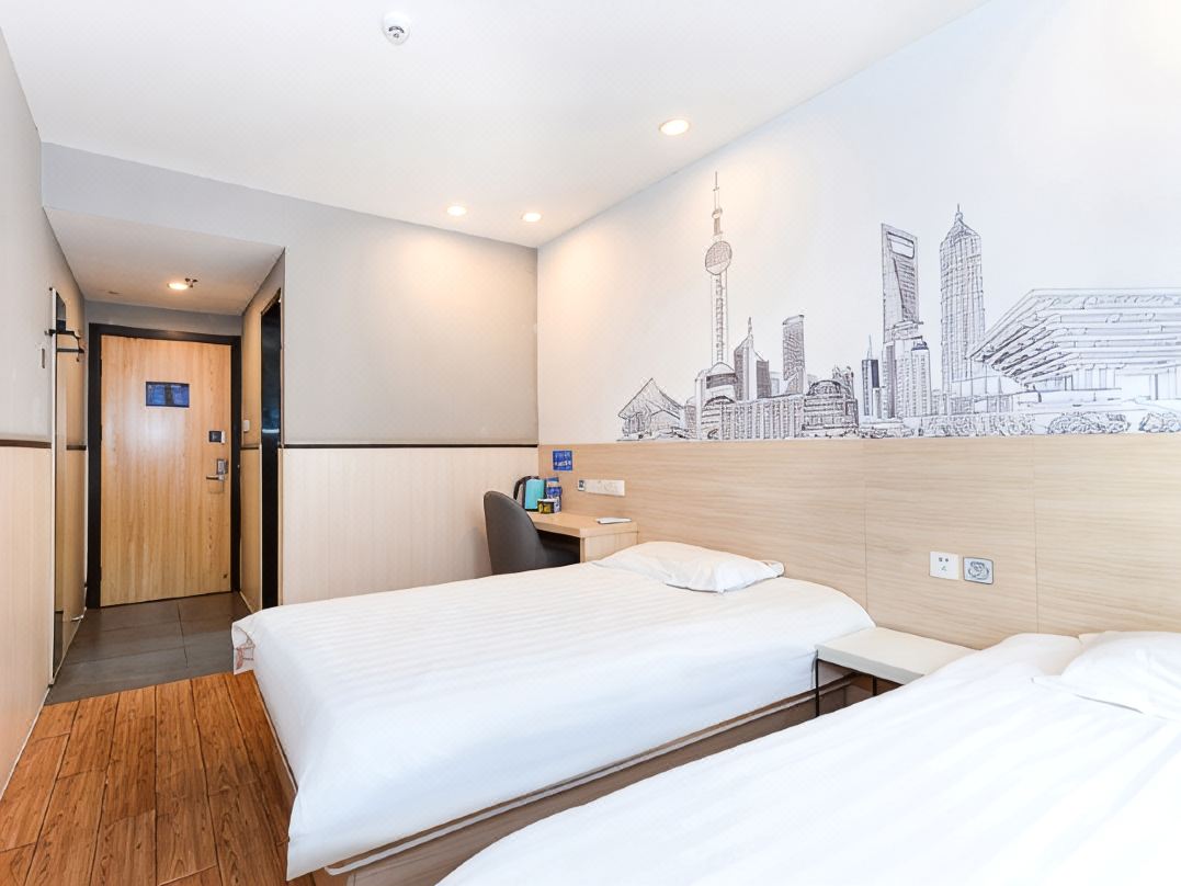 Changee Hotel MINI (Shanghai Xinzhuang Longzhimeng)