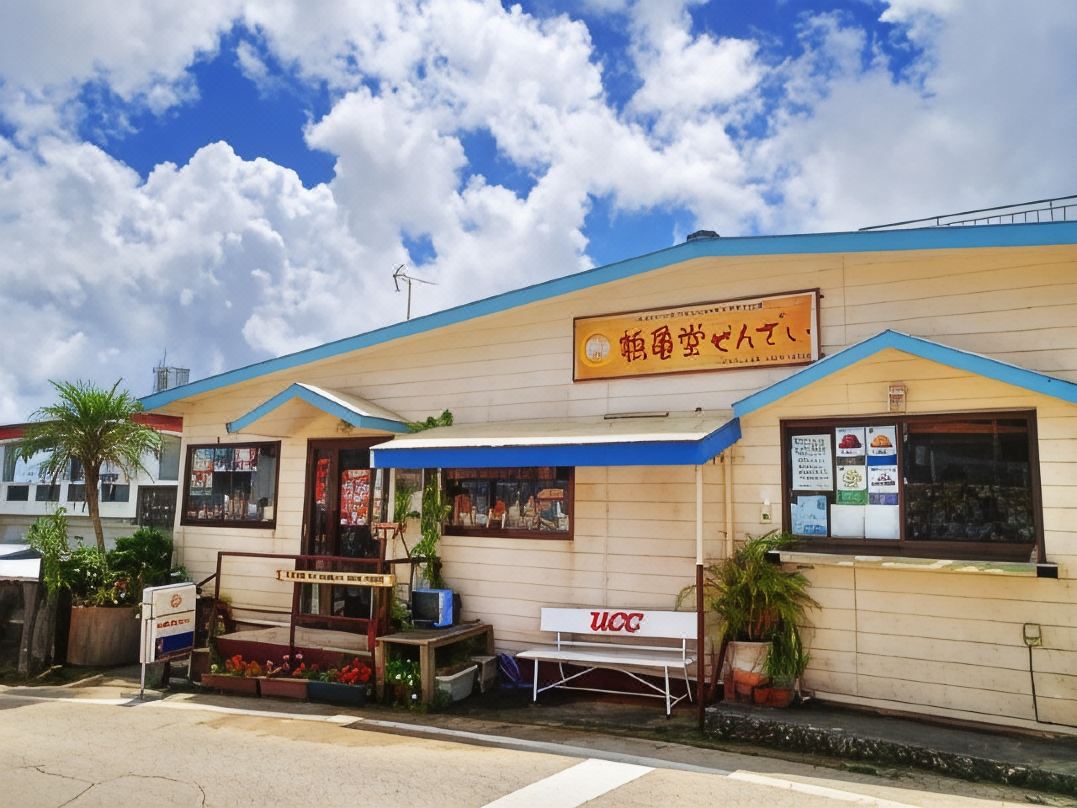 雨旅館