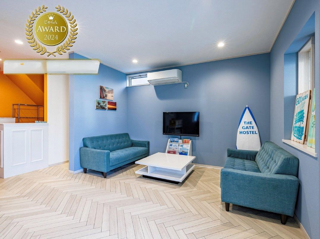 The Gate Hostel Shonan Fujisawa