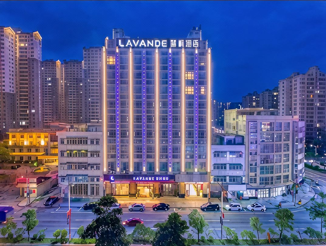 Lavande Hotel (Yunfu Xinxing)
