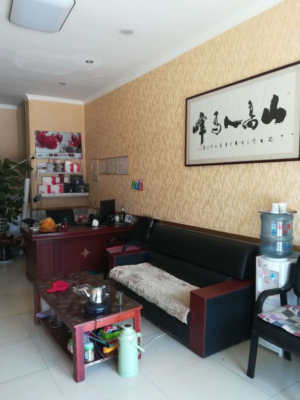 Xi'an Xinyi Hotel