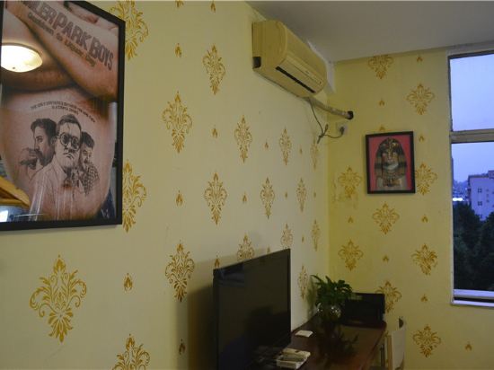 Private Room