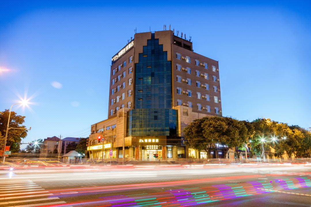 Jinyi Hotel (Hohhot Agricultural University)