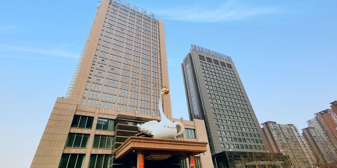 天鹅大洒店(向阳西路店)