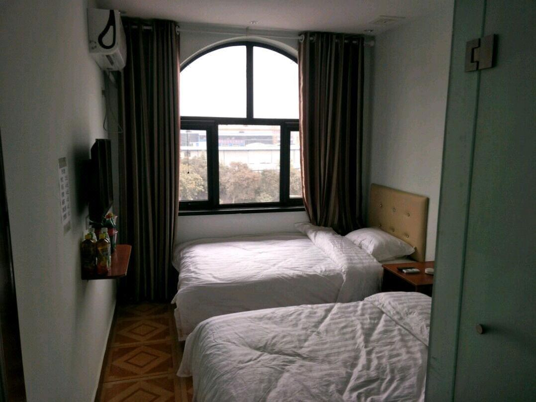 Jiaxiang Hotel
