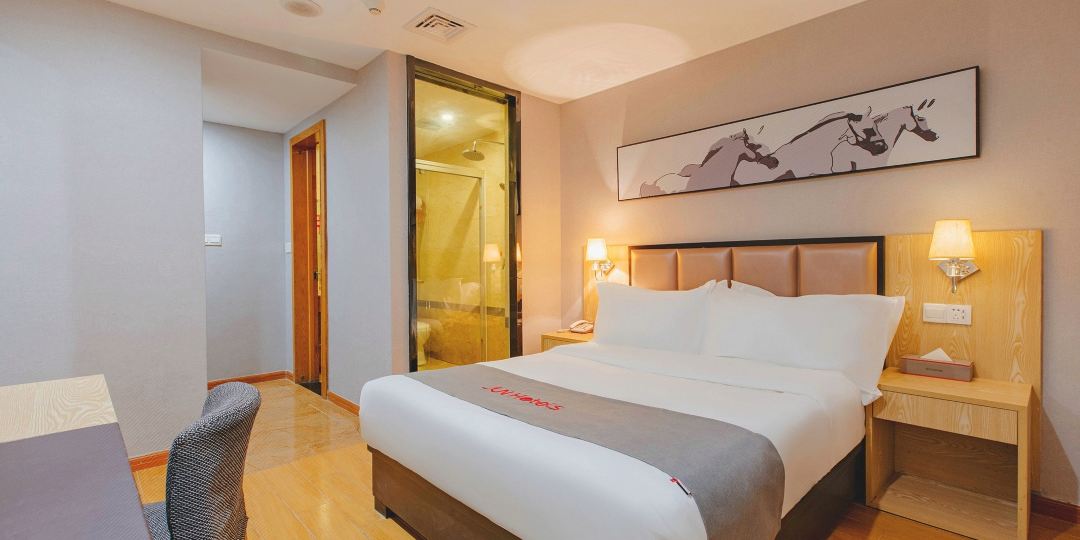 君岚时尚九点(花果园店)