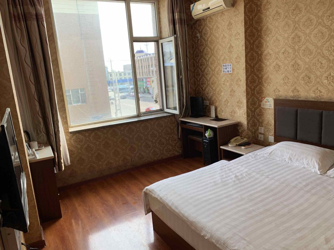 Nong'an Changchun Bonnie Hotel