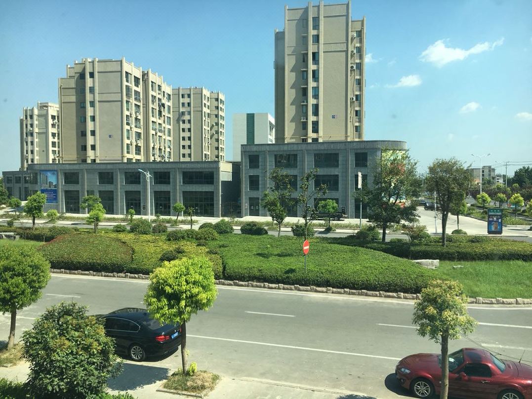 Hanlin Business Hotel